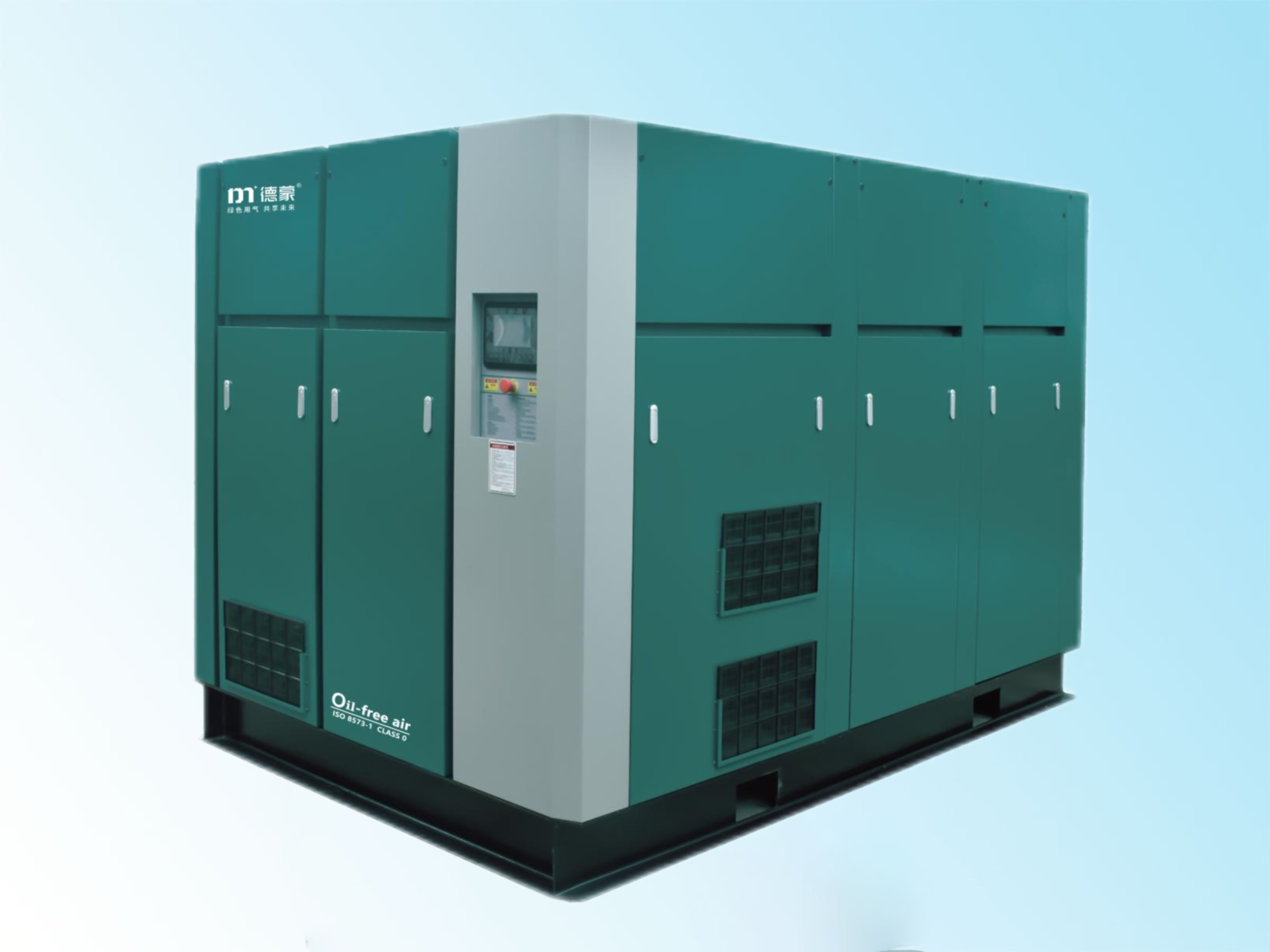 低壓干式無油永磁變頻螺桿式空氣壓縮機(jī)產(chǎn)品圖